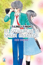 Tokimeki Tonight - Le situazioni di Shun Makabe